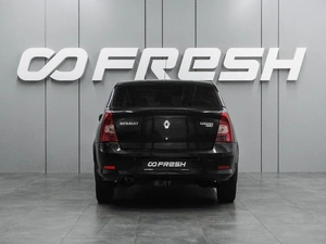 Седан Renault Logan 2011 года, 524000 рублей, Воронеж