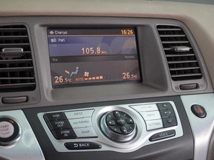 Внедорожник Nissan Murano 2012 года, 1299000 рублей, Воронеж