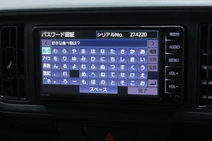 Хетчбэк Toyota Passo 2022 года, 888000 рублей, Солонцы