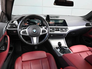 Купе BMW 4 серия 2021 года, 5799000 рублей, Кирилловка