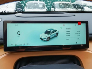 Внедорожник Geely Galaxy Starship 7 2025 года, 3290000 рублей, Краснодар