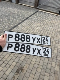 Р 888 УХ 24 460000 рублей, Красноярск
