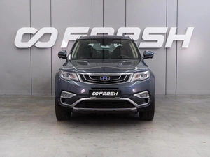 Внедорожник Geely Atlas 2019 года, 1199000 рублей, Воронеж