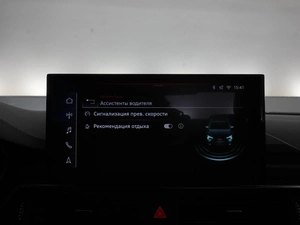 Седан Audi A4 2021 года, 2579077 рублей, Москва