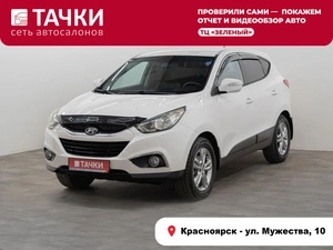 Внедорожник Hyundai ix35 2013 года, 1380000 рублей, Красноярск