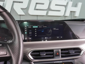 Внедорожник Changan UNI-T 2024 года, 2499000 рублей, Воронеж