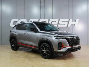 Внедорожник Changan CS35 Plus 2024 года, 1939000 рублей, Воронеж