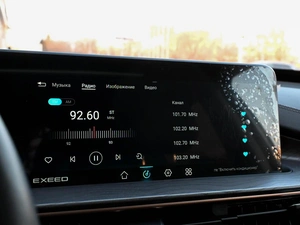 Внедорожник EXEED LX 2023 года, 1999000 рублей, Волгоград