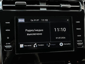 Внедорожник Hyundai Tucson 2021 года, 2999000 рублей, Кирилловка