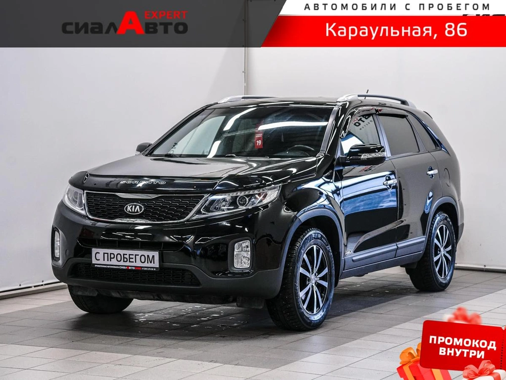 Внедорожник Kia Sorento 2013 года, 1670000 рублей, Красноярск