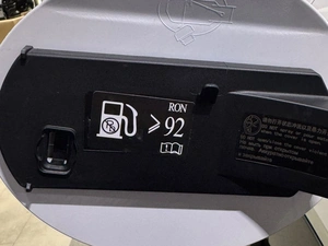 Внедорожник Haval F7 2026 года, 3499000 рублей, Красноярск