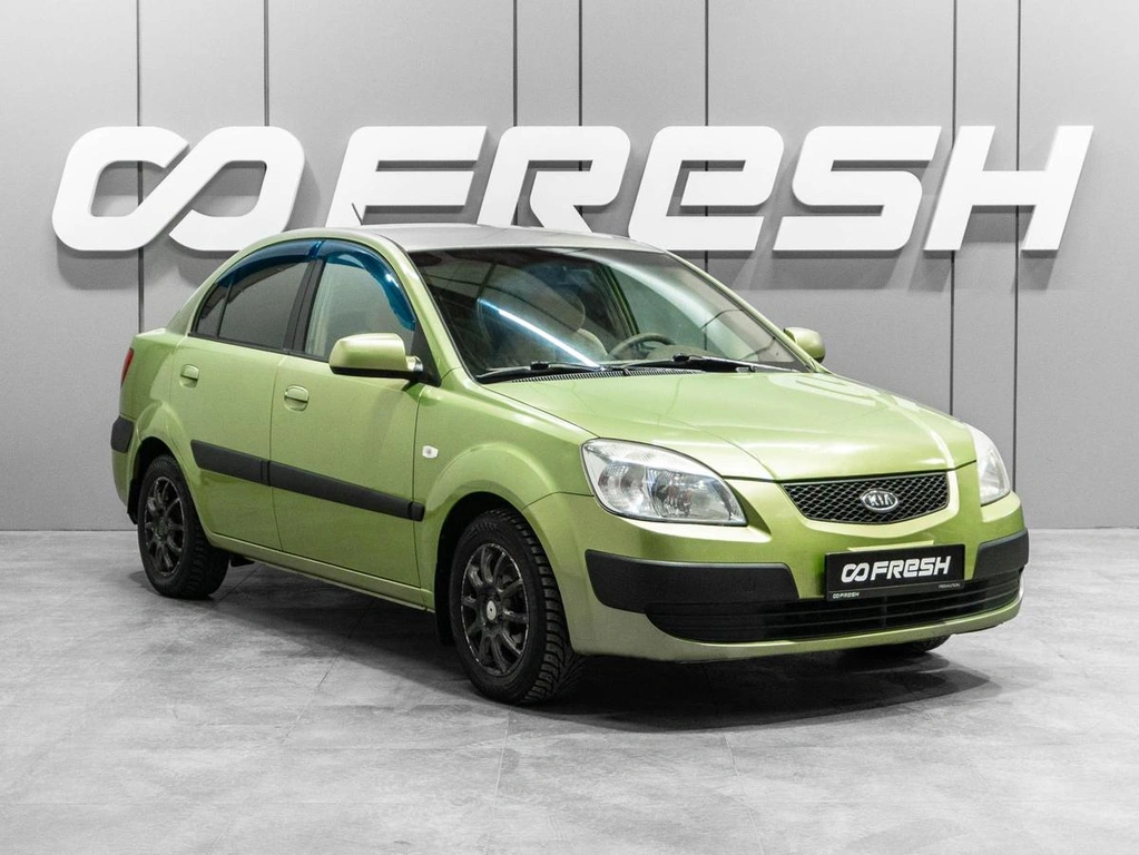 Седан Kia Rio 2006 года, 529000 рублей, Тюмень