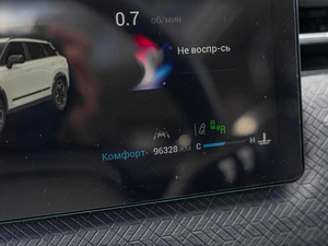 Внедорожник JAECOO J7 2023 года, 2099000 рублей, Краснодар
