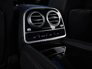 Седан Mercedes-benz Maybach S-класс 2014 года, 3419999 рублей, Москва