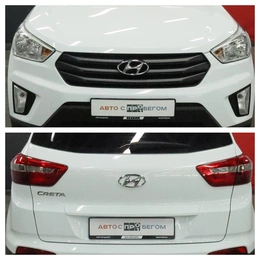 Внедорожник Hyundai Creta 2016 года, 1560000 рублей, Курск