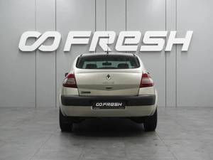 Седан Renault Megane 2008 года, 599000 рублей, Воронеж