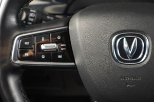 Внедорожник Changan UNI-K 2024 года, 2719000 рублей, Тюмень