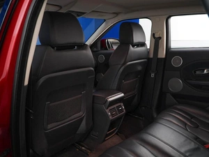 Внедорожник Land Rover Range Rover Evoque 2013 года, 2357077 рублей, Москва