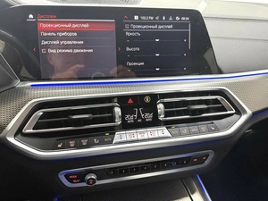 Внедорожник BMW X5 2022 года, 9095000 рублей, Красноярск