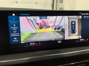 Внедорожник BMW XM 2023 года, 20700000 рублей, Новосибирск