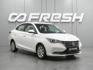 Седан Changan Alsvin 2023 года, 999000 рублей, Воронеж