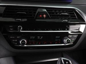 Седан BMW 5 серия 2021 года, 6279000 рублей, Минеральные Воды