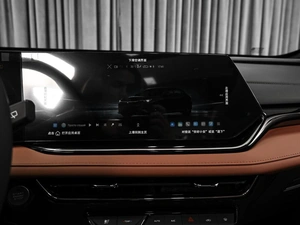 Внедорожник Changan X5 Plus 2025 года, 2650000 рублей, Ставрополь