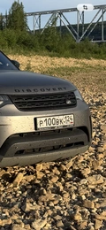Гос номер 100 150000 рублей, Красноярск