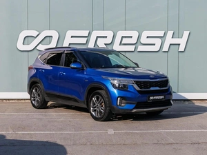 Внедорожник Kia Seltos 2020 года, 1795000 рублей, Большой Сочи