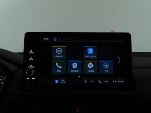 Внедорожник Honda CR-V 2024 года, 4198999 рублей, Москва