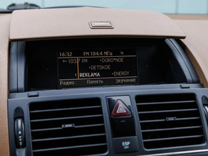 Седан Mercedes-benz C-класс 2007 года, 999000 рублей, Большой Сочи