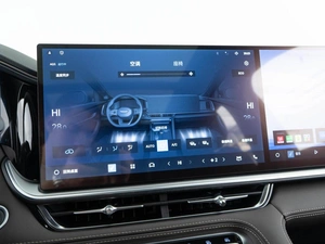 Внедорожник Geely Xingyue L 2025 года, 4222434 рублей, Москва