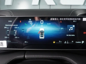Внедорожник Geely Cityray 2025 года, 3000000 рублей, Красный Пахарь