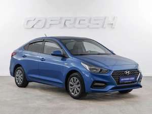 Седан Hyundai Solaris 2019 года, 1635055 рублей, Москва
