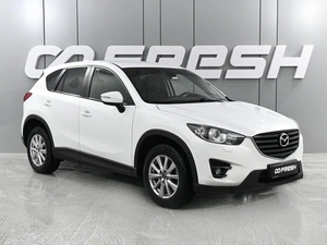 Внедорожник Mazda CX-5 2015 года, 1599000 рублей, Ростов-на-Дону