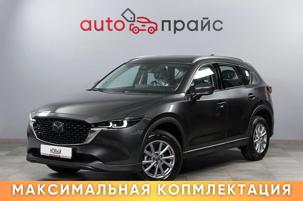 Внедорожник Mazda CX-5 2024 года, 3999000 рублей, Красноярск