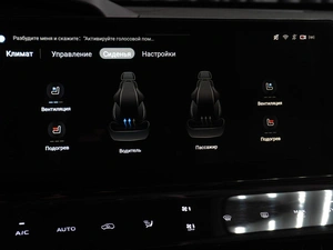 Внедорожник Changan UNI-K 2023 года, 2889000 рублей, Тюмень