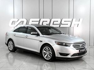 Седан Ford Taurus 2017 года, 1499000 рублей, Аксай