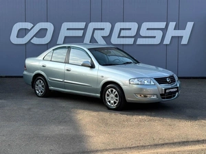 Седан Nissan Almera Classic 2006 года, 569000 рублей, Кропоткин