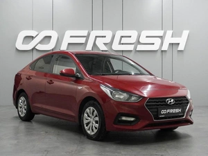 Седан Hyundai Solaris 2017 года, 1347000 рублей, Воронеж