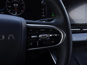 Внедорожник OMODA C5 2023 года, 1950000 рублей, Большой Сочи