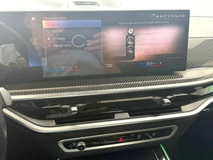 Внедорожник BMW X7 2022 года, 15695000 рублей, Красноярск
