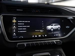 Внедорожник Geely Atlas Pro 2024 года, 2222000 рублей, Санкт-Петербург