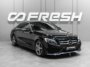 Седан Mercedes-benz C-класс 2014 года, 2449000 рублей, Тюмень
