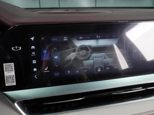 Внедорожник Geely Monjaro 2023 года, 3399000 рублей, Воронеж