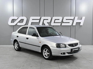 Седан Hyundai Accent 2008 года, 560000 рублей, Аксай