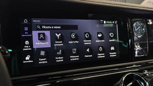 Седан Rolls-Royce Ghost 2025 года, 42990000 рублей, Павловская Слобода