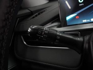 Внедорожник Chery Tiggo 7 Pro Max 2023 года, 2195000 рублей, Воронеж