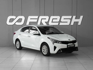 Седан Kia Rio 2020 года, 1638000 рублей, Тверь