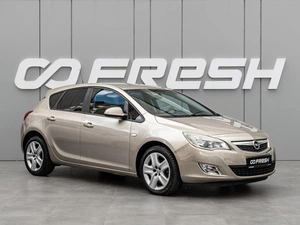 Хетчбэк Opel Astra 2011 года, 785000 рублей, Краснодар